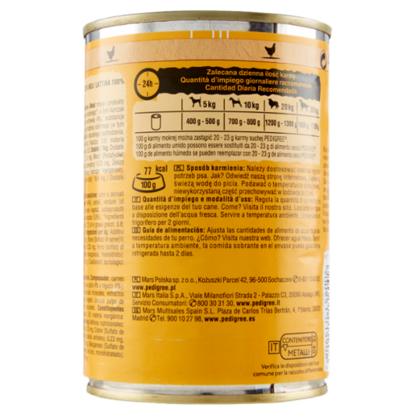 Pedigree Cibo Umido Cane con Pollo e Carote in Gelatina 400 g