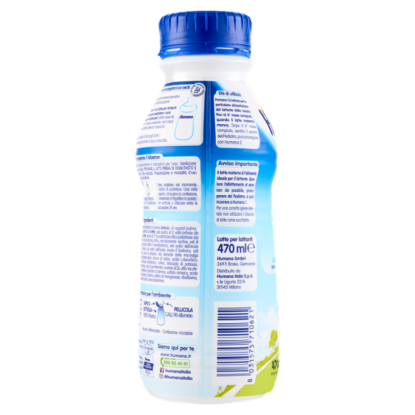 Humana 1 Latte per Lattanti 470 ml