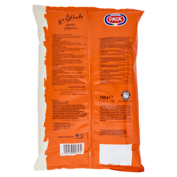 Pata chips le grigliate gusto paprica 150 g