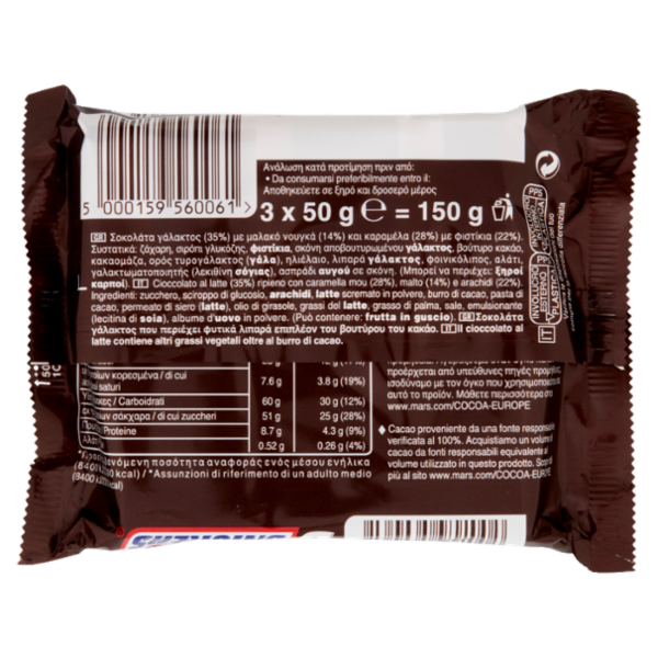 Snickers Snack al cioccolato, caramello e arachidi tostate, 3 Barrette x 50g