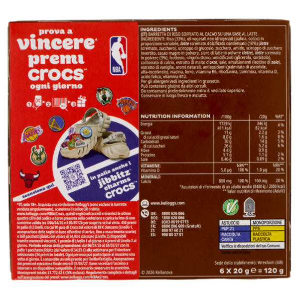 Kellogg's Coco pops 6 x 20 g