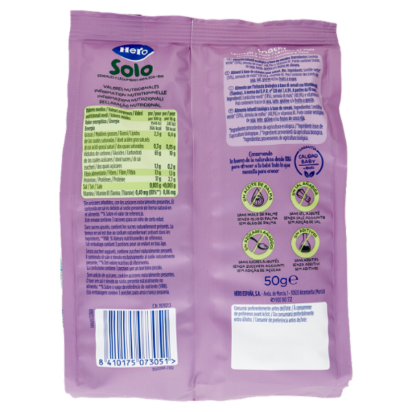 Hero Solo Snacks Lenticchie e Mais 50 g