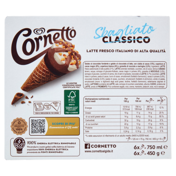Cornetto Algida Sbagliato 6 Gelati 450 g