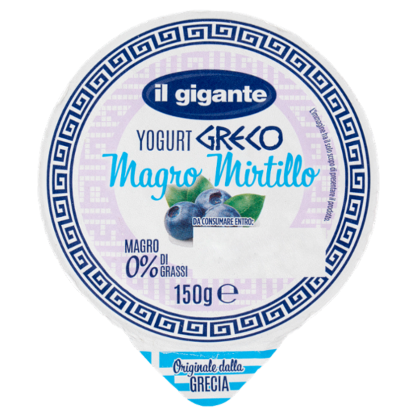 IL GIGANTE Yogurt Greco Magro Mirtillo 150 g