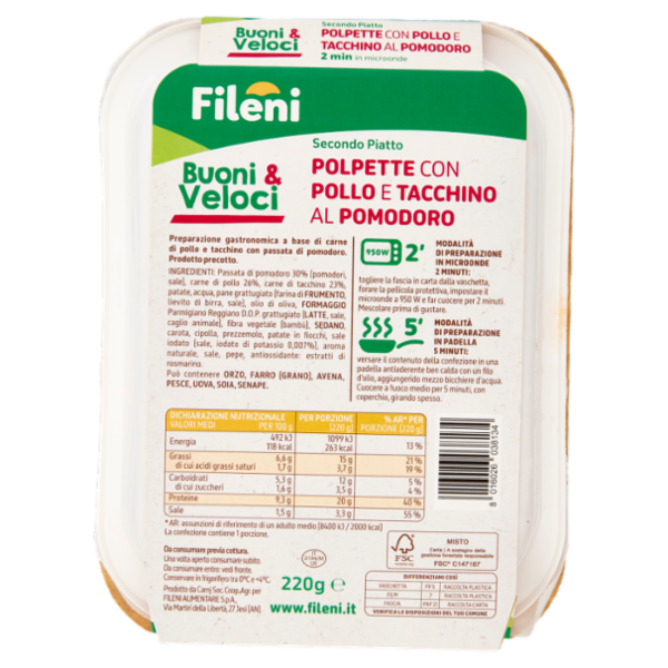 Fileni Buoni & Veloci Secondo Piatto Polpette con Pollo e Tacchino al Pomodoro 220 g