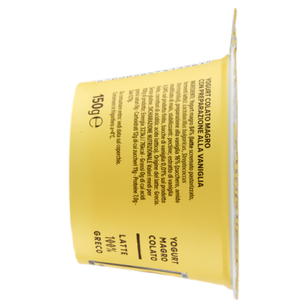 Consilia Yogurt Greco Magro Vaniglia 150 g