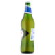Peroni Nastro Azzurro Mais Nostrano 66 cl