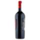 Zonin Valpolicella Ripasso DOC Superiore 750 ml