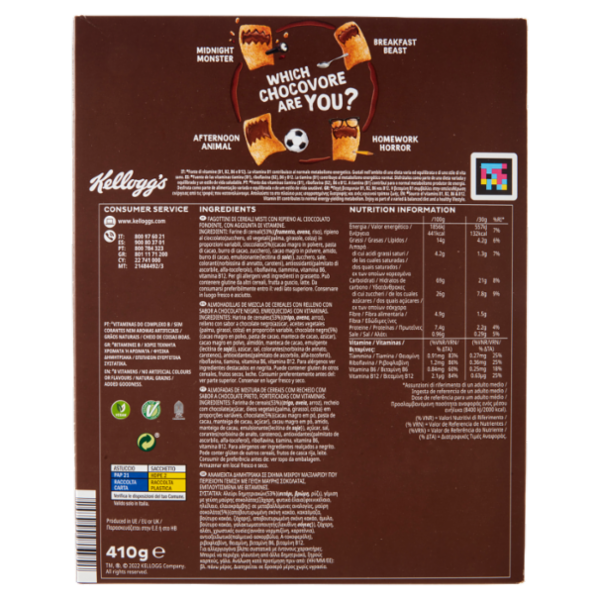 Kellogg's Krave Dark Choco 410 g