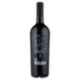 Feudi di San Gregorio Campania Piedirosso IGT 750 ml