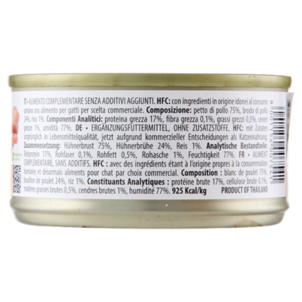 almo nature HFC Natural Petto di Pollo 70 g