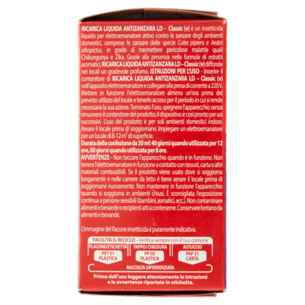 VAPE Liquido Ricarica Classic 30 ml