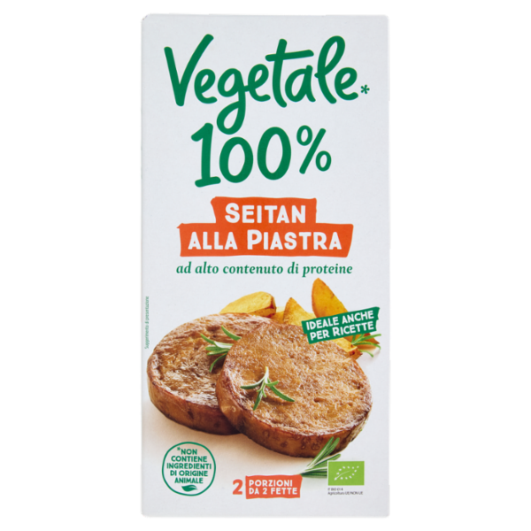 Vegetale 100% 2 Seitan alla Piastra 250 g