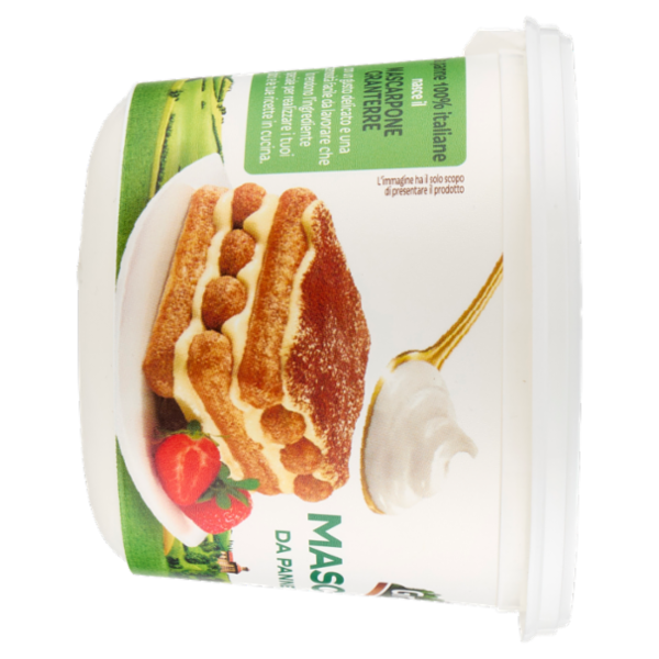 GranTerre Mascarpone 500 g
