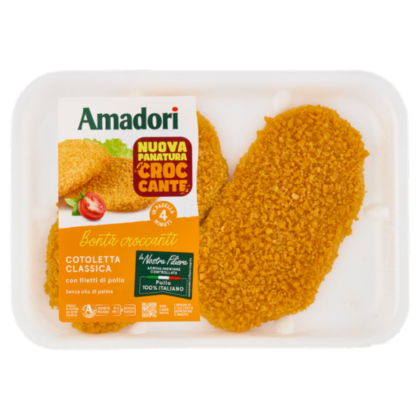 Amadori Cotoletta Classica 0,220 kg