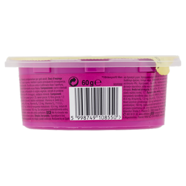 Whiskas Temptations Snack Gatto con Pollo e Formaggio 60 g