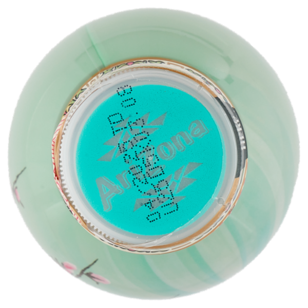 AriZona Original Green Tea with Honey 1 L