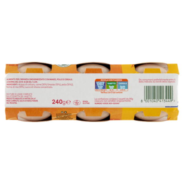 Plasmon Omogeneizzato Manzo e Pollo con cereale 3 x 80 g