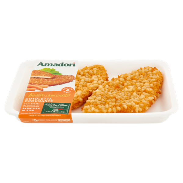 Amadori Cotoletta Croccante 0,220 kg