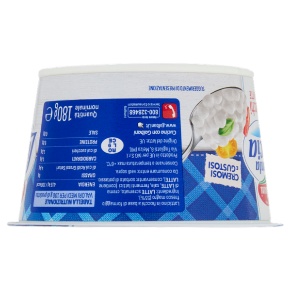 Galbani Santa Lucia Fiocchi di Latte 180 g