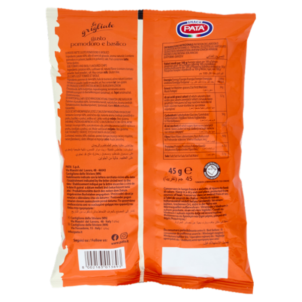 Pata chips le grigliate gusto pomodoro e basilico 45 g