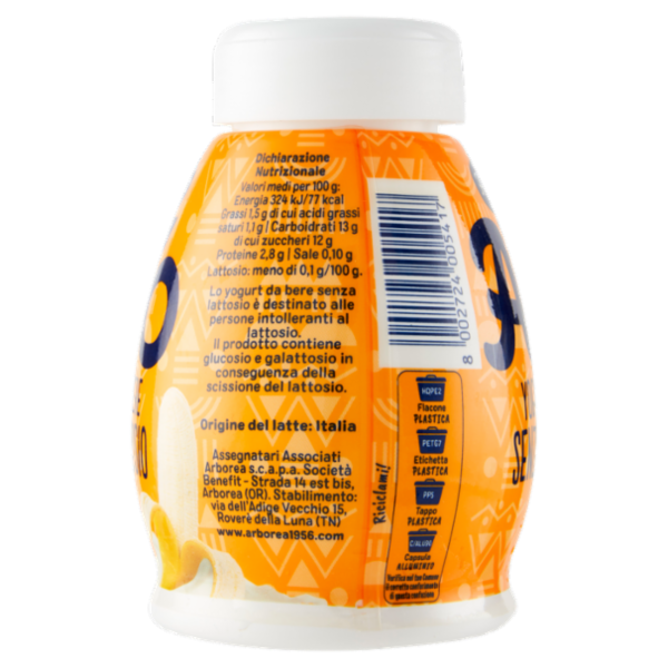 Arborea A-Yo Yogurt da Bere Senza Lattosio Banana 200 g