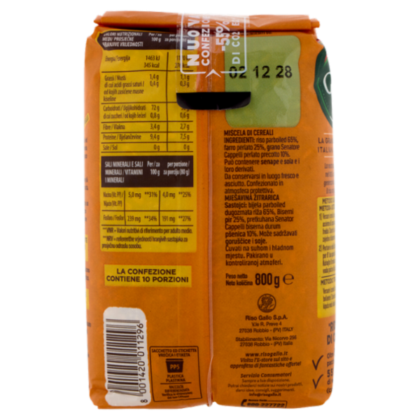 Riso Gallo 3 Cereali Più 800 g