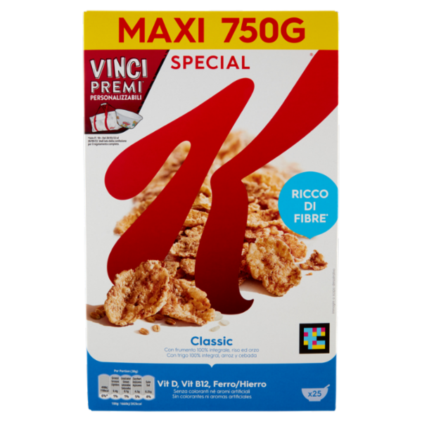 Kellogg's Special K Classic 750 g