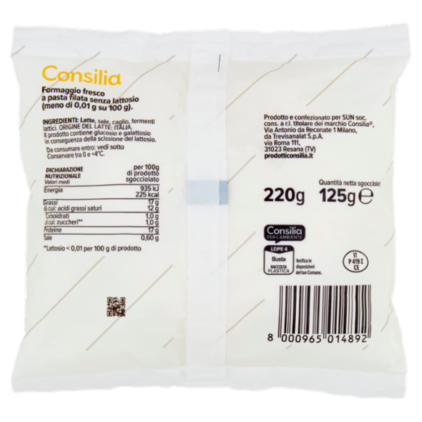 Consilia Mozzarella Senza Lattosio 125 g