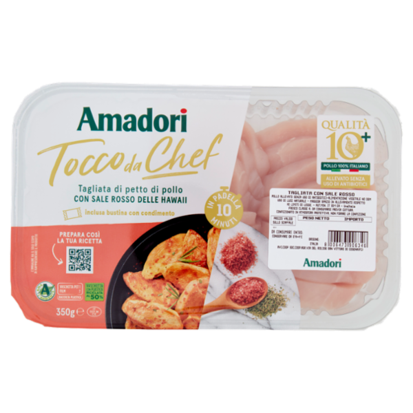 Amadori Qualità 10+ Tagliata di petto di pollo con Sale Rosso delle Hawaii 0,350 kg