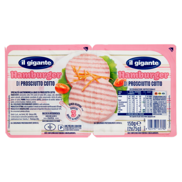 IL GIGANTE Hamburger di Prosciutto Cotto 2 x 75 g