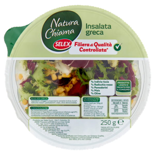 Selex Natura Chiama Insalata Greca Lavata e Pronta per il Consumo 250 g