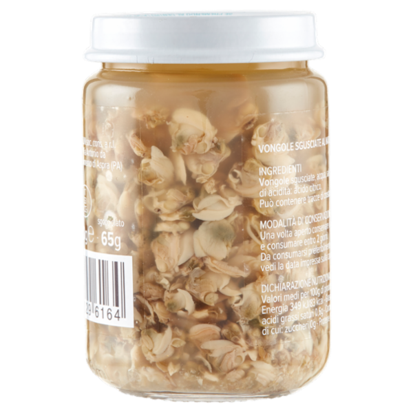 Consilia Vongole Sgusciate al Naturale 130 g