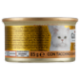 PURINA GOURMET Gold Dadini in Salsa con Tacchino e Anatra 85 g