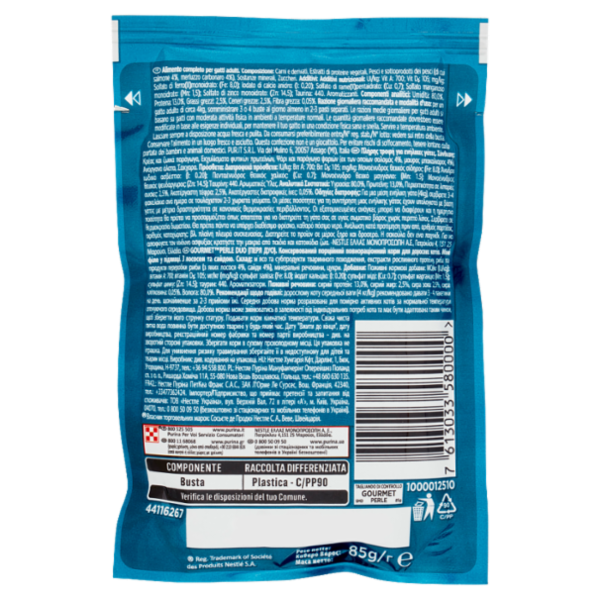 PURINA GOURMET Perle Duetti con Salmone e Merluzzo 85 g