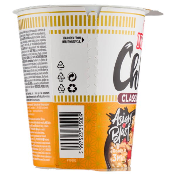 Nissin Cup Noodles Chicken Ramen Style 63 g