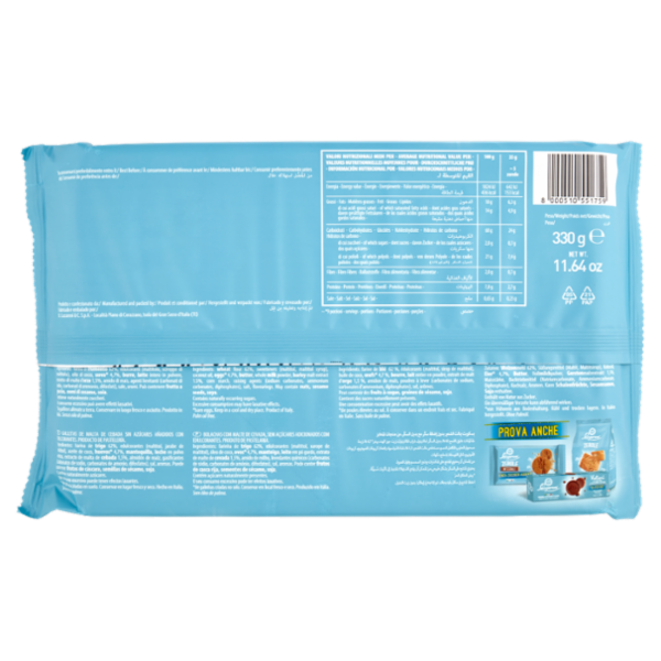 Lazzaroni Senza Zuccheri Aggiunti Zerole al Malto d'Orzo 330 g