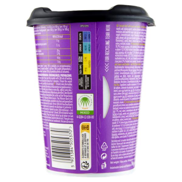 Oyakata Taste of Asia Pad Thai Chicken flavour 93 g