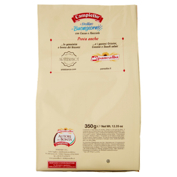Campiello il Frollino del Buongiorno con Cacao e Nocciole 350 g