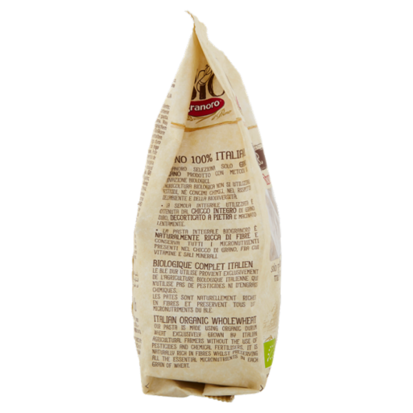 granoro Bio Integrale Fusilli 500 g