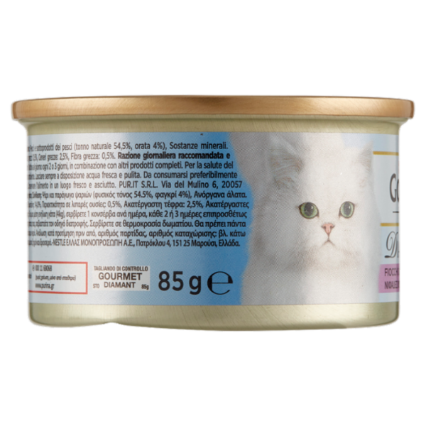 PURINA GOURMET Diamant in Gelée Fiocchi di Tonno Naturale in Gelée con Orata 85 g