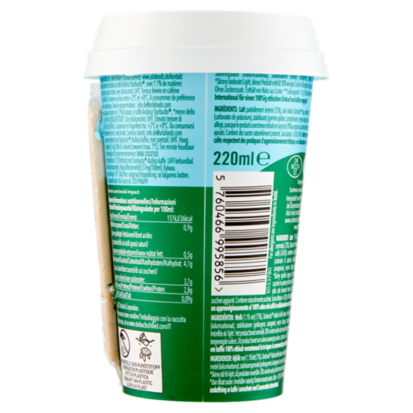 Starbucks Skinny Latte No Added Sugar* 220 ml