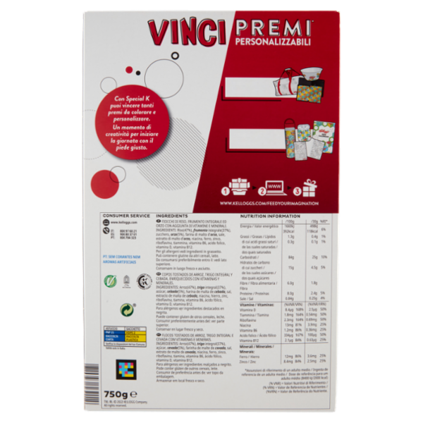 Kellogg's Special K Classic 750 g