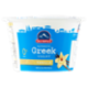 Olympus Yogurt Greco Autentico Vaniglia 0% Senza Grassi 150 g