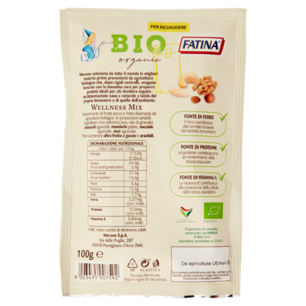 Fatina Bio organic Wellness Mix 100 g
