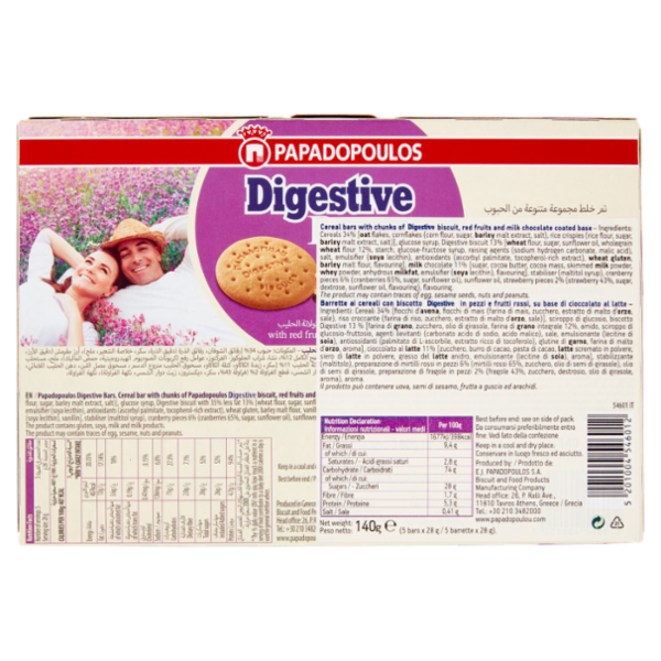 Papadopoulos Digestive Bar with red fruits & milk chocolate 5 x 28 g