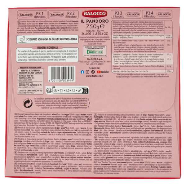 Balocco il Pandoro 750 g