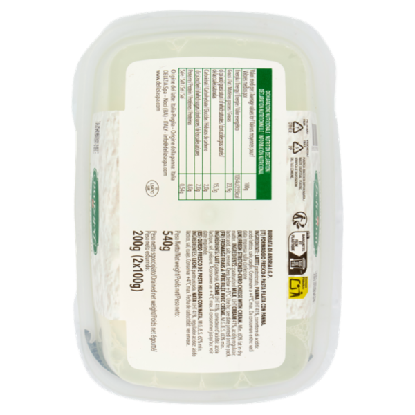 Deliziosa Burrata di Andria I.G.P. 2 x 100 g