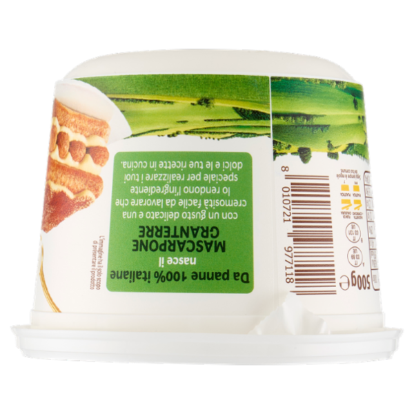 GranTerre Mascarpone 500 g