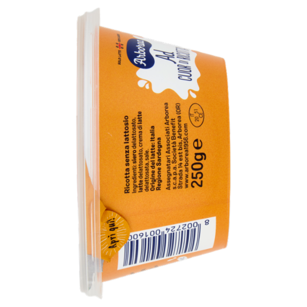 Arborea Ad Cuor di Ricotta ad Alta Digeribilità 250 g